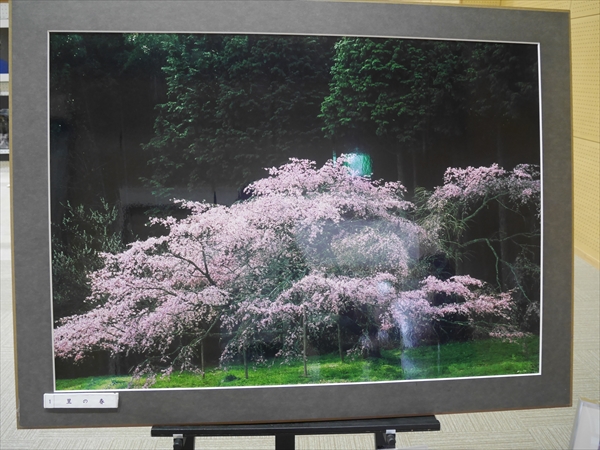 伊藤かつちか 阿東雲の古里写真展 開催中です あとう観光情報