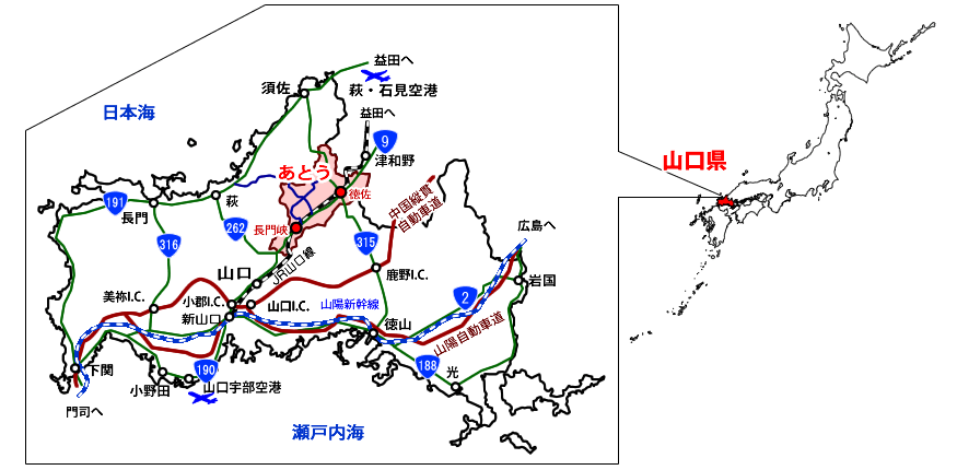 AccessWideMap