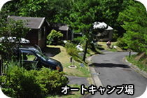 十種ヶ峰