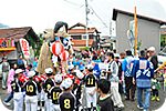 生雲八幡宮