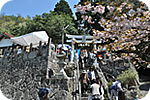 足王神社